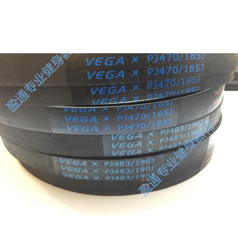 

2 шт., ремень для бега VEGA PJ470/185J