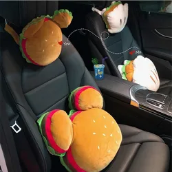 New Creative Cute Cartoon Seat Lumbar Cushion Pillow Cute Hamburger Headrest Waist Rest Pillow Car Interior Ornaments