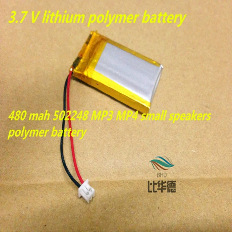 1pcs 3.7 V tablet battery 480 mah 502248 MP3 MP4 small speakers polymer