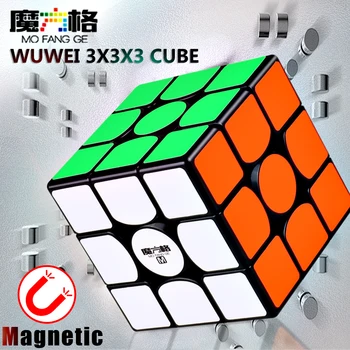 QiYi Mofangge Wuwei M 3x3x3 Magnetic Magic Speed ​​Qiyi Cube Professional Stickerless Magnets Puzzle Cube Qiyi Wuwei 3x3 Cube