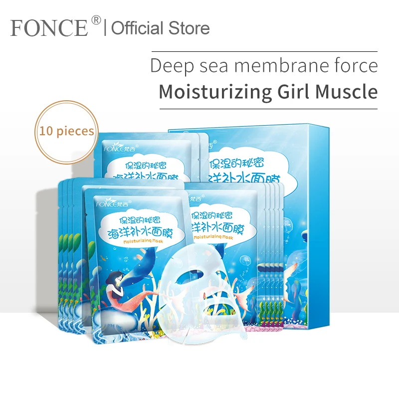 

Fonce Moisturizing Mask Summer Cool Face for the face Refreshing Silk Mask Brighten Pores Shrink Anti Aging Oil control