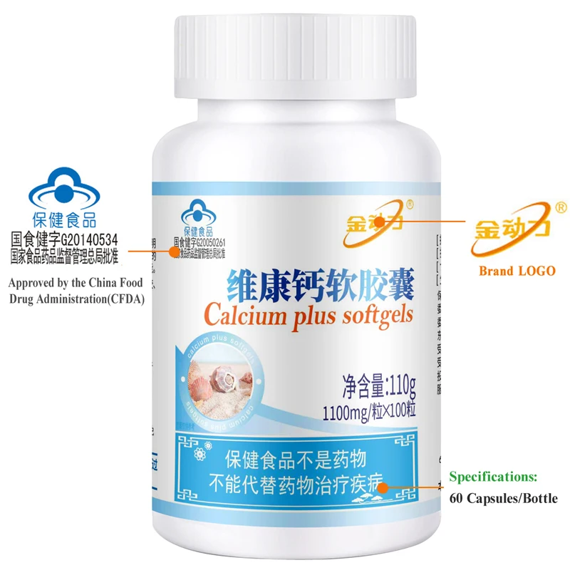 Liquid Calcium Capsule and Vitamin D3 Mineral Supplement