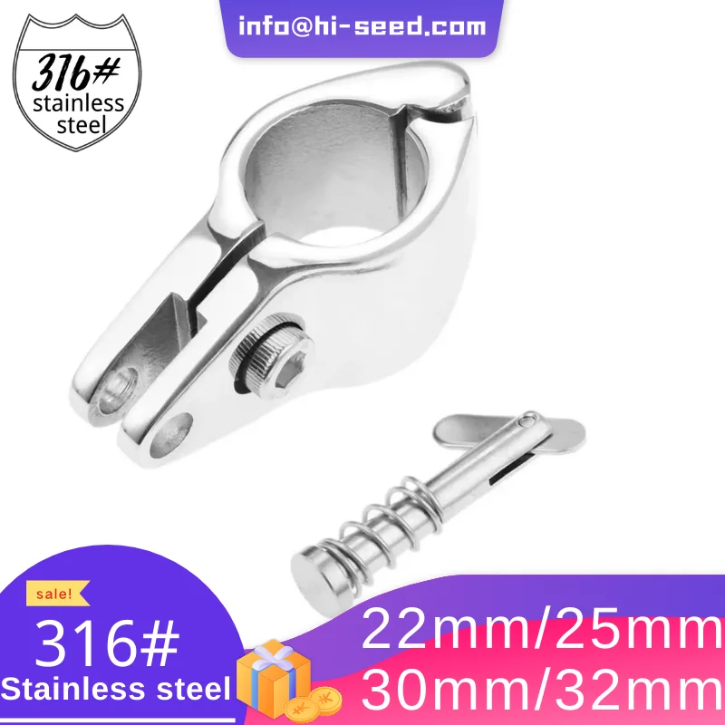 Thuyền Phụ Kiện Phần Mềm Phần Cứng Bimini Đầu Móc Lắp Hàm Trượt Thép Không Gỉ Tráng Gương Bạc Ba Lan