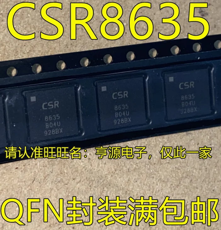 

Free shipping CSR8635 QFN CSR8635B04-IQQF-R IC 10PCS