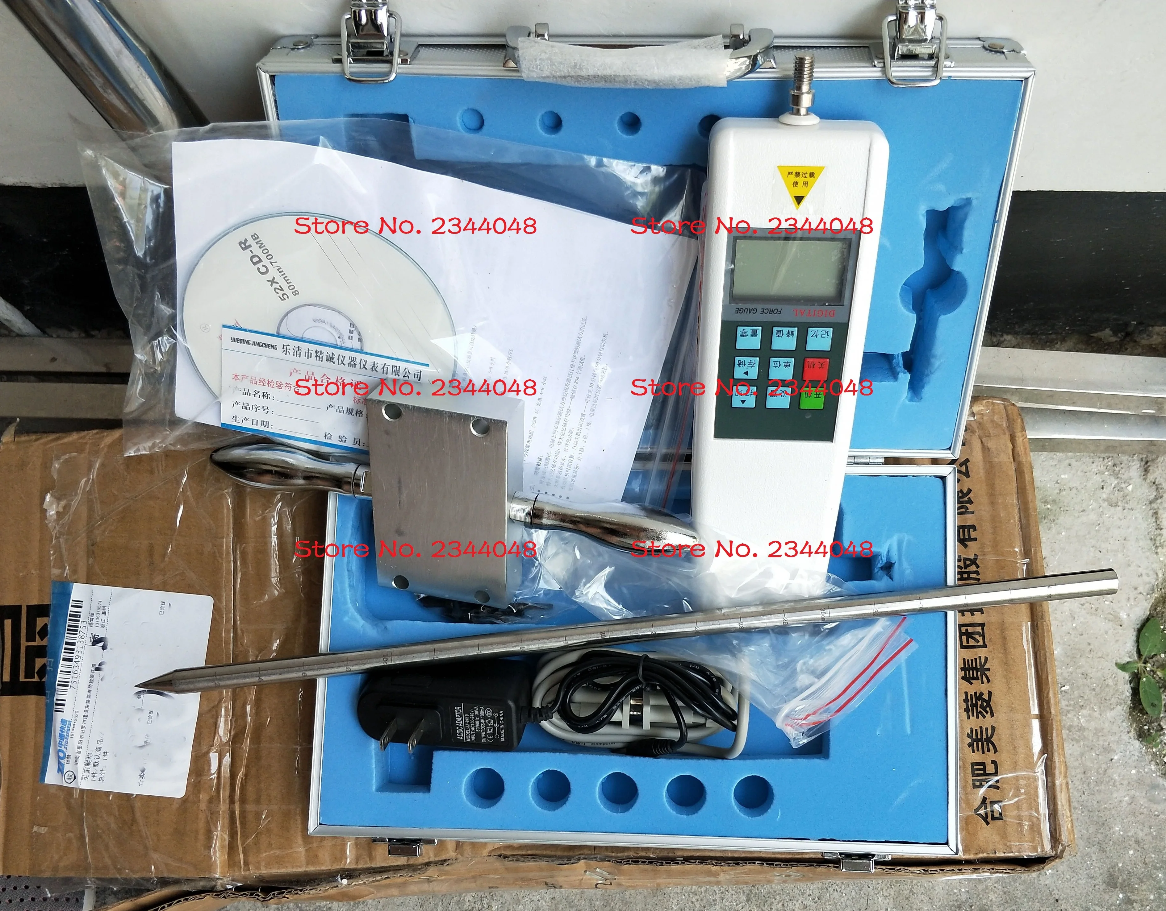 

TYD-2 digital display soil hardness tester
