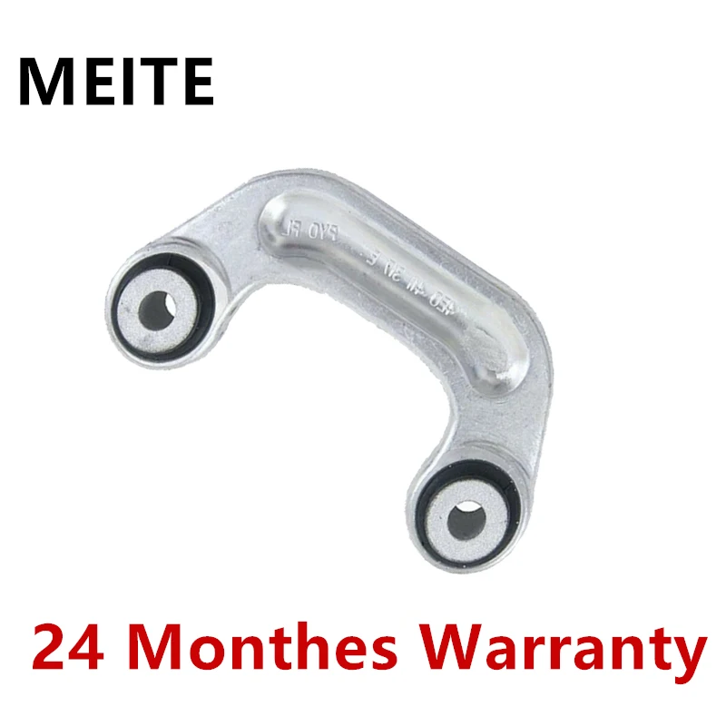 Engine Suspension Joint Rod Link Bar Right Side For Audi 2.8 FSI/3.0 TDI/3.2 FSI/4.2 TDI A8/S8 Quattro A6 A6L A8 RS6 4E0411317F