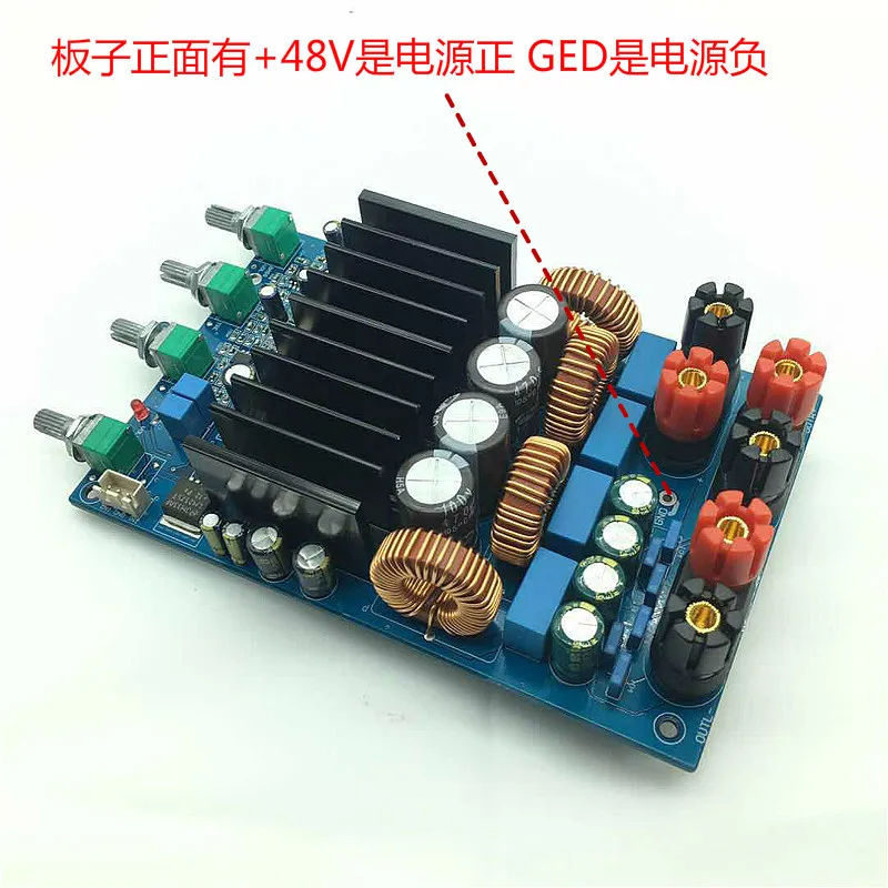 XR-156TAS5630 2.1デジタルパワーアンプボード (300w 150w 150w) Hi-Fiハイパワーアンプ