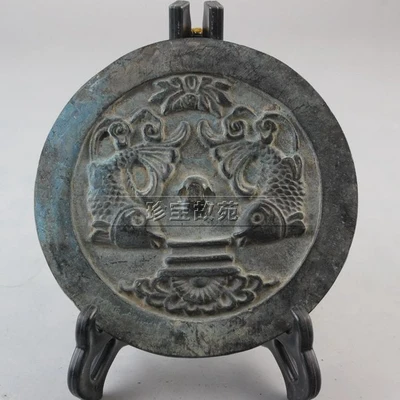 

Fine antique bronze mirror of Han Dynasty Pisces