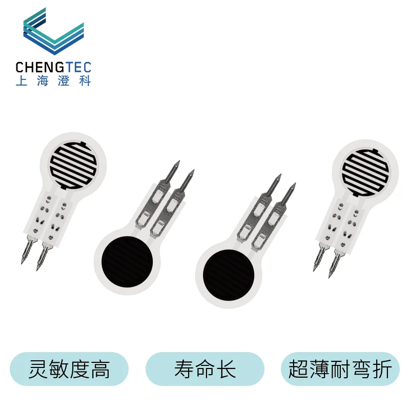 Flexible Thin Film Pressure Sensor DF9-16 Varistor Type Multi-range Waterproof Ultra-thin High Sensitivity