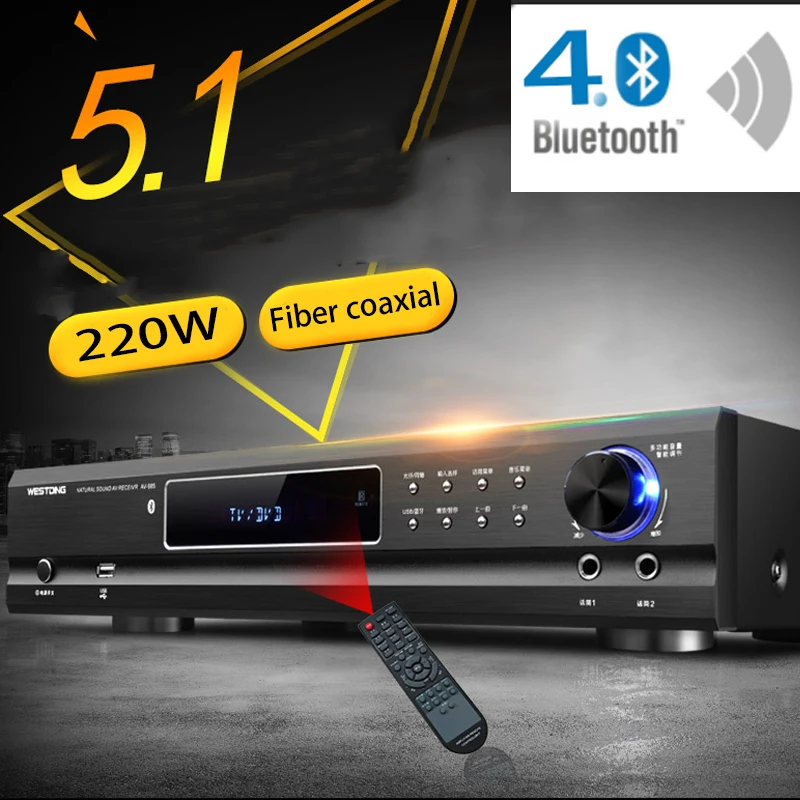 

220V Bluetooth Amplifier AV-985 650W 5.1 Channel Amplifier Home Theater Audio High Power Home Fever Ktv Amplifier Karaoke