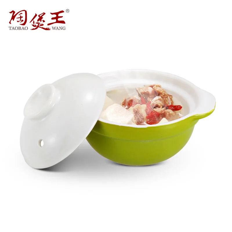 Bird\'s nest small stewing cup ceramic casserole baby Mini casserole traditional pot with handle  caliber 11.8cm height 5.5c