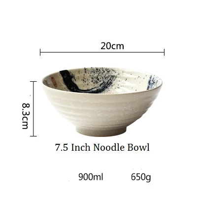 

Japanese style trumpet bowl ceramic 7.5 inch bowl ramen noodle soup retro tableware rice bowl ceramic tableware ceramic mixing