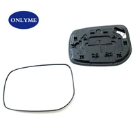 Espejo de puerta convexa calefactable para coche, cristal para TOYOTA YARIS 2005 05 06 07 08 09 10 11 (versión Asia)