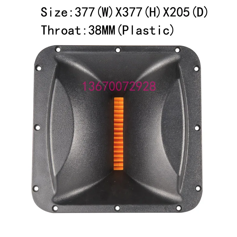 KROYWACH Line Array Speaker Tweeter Horn 377X377MM for Line Array Speaker High Horn Code:IEB