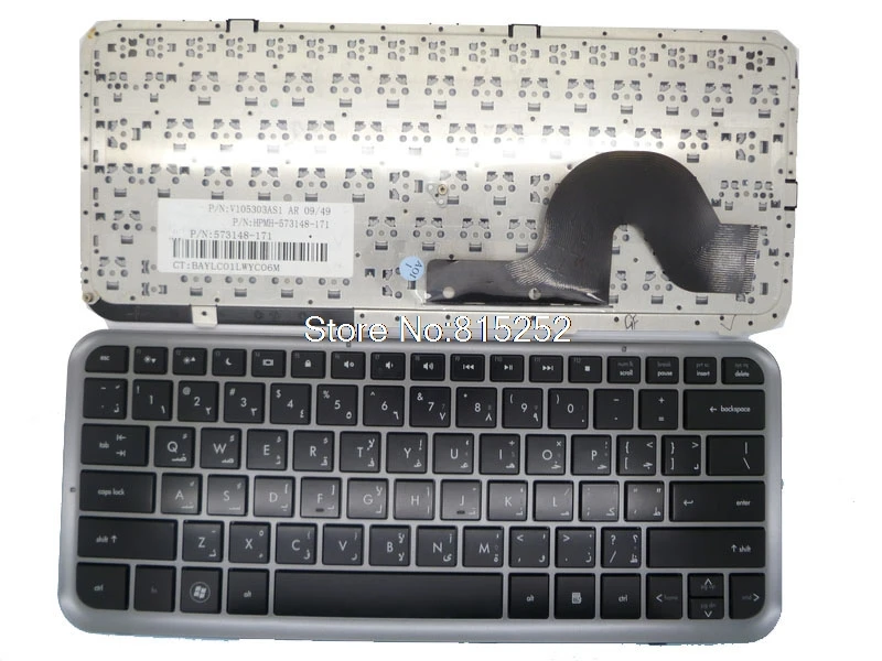 

Laptop Keyboard For HP DM3 DM3-1000 MD3-2000 Black With Gray Frame Arabia AR 573148-171 V105303AS1 AR 580687-171