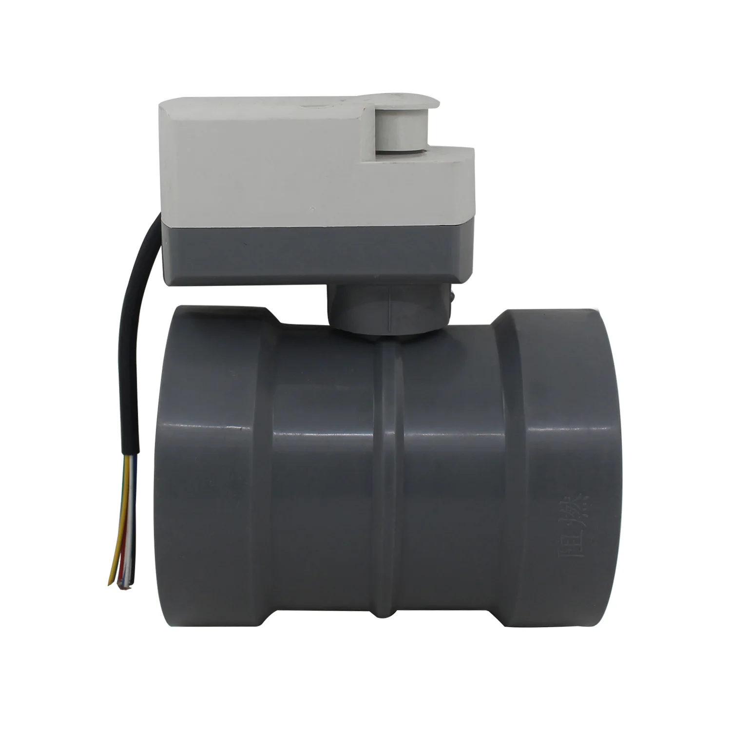 PVC Electric Air Duct Valve ID 50-250mm Air Damper Valve Motorized Pipe Valve with AC 220V Actuator for HVAC Ventilation System