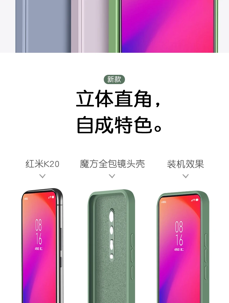 Original Square Liquid Silicone Case for Xiaomi Mi 9T Redmi K20 Pro Camera Lens Protective Soft Cute Phone Back Cover Mi9T 9TPro