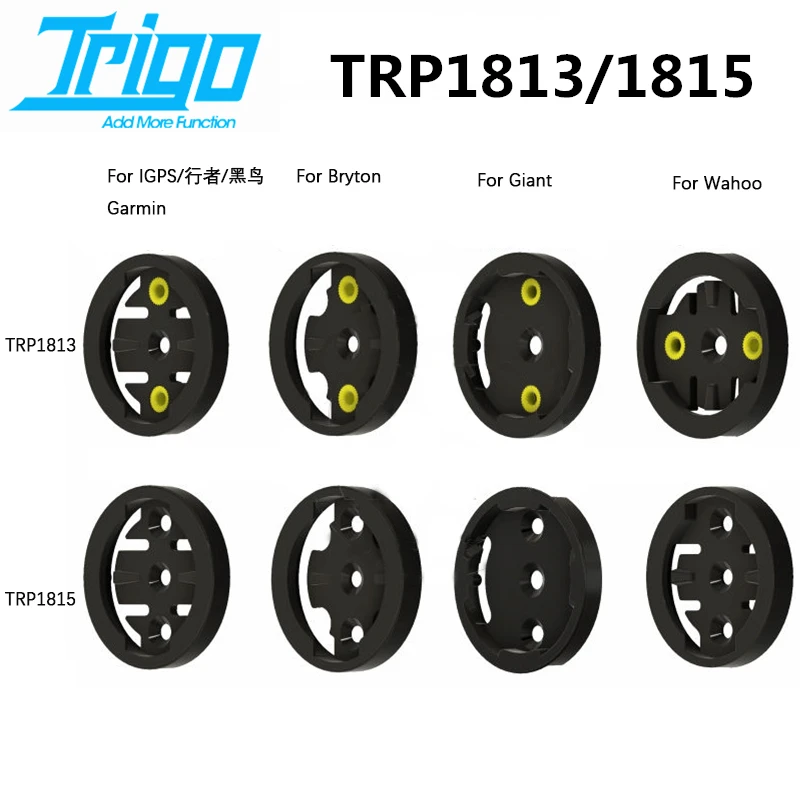 TRIGO TRP1813/1815 Bike Computer Mount Repair Parts Plastic 4g Replacement Part for Garmin Bryton Giant Wahoo Cateye