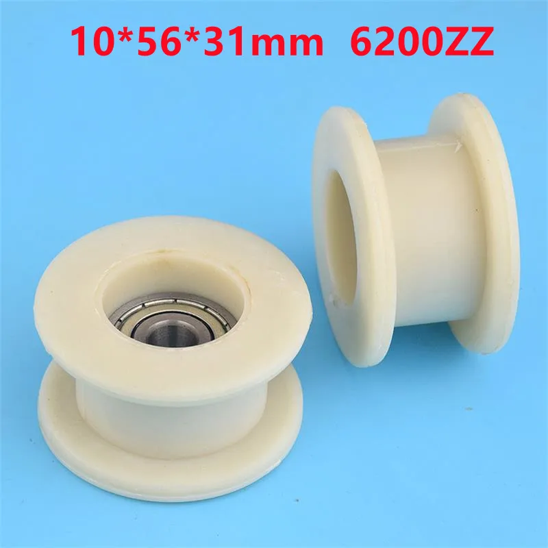 10pcs H Type Groove Bearing Nylon Hard Shell 10*56*31mm 6200ZZ Plastic Covered Pulley Roller Guide Wheel 10x56x31mm