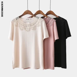 Women's Casual Short Sleeve T-Shirt, Simple Hollow Out Lace, Ice Silk Tops, Plus Size Tees, Summer Clothing