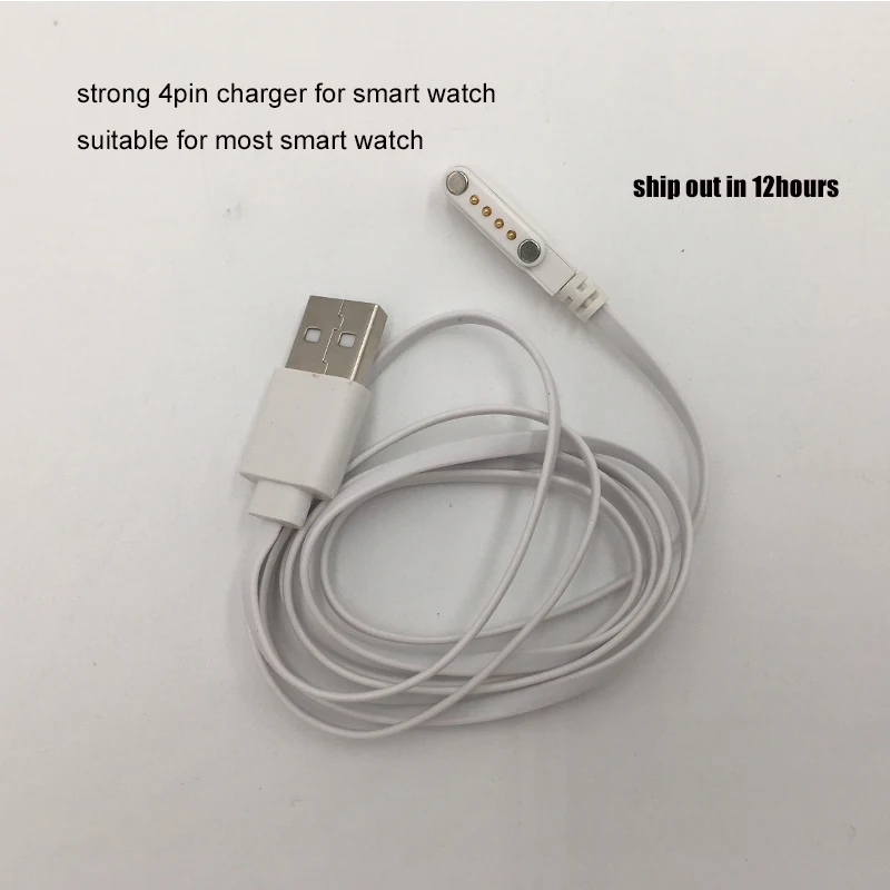 2020 Universal strong Magnetic Charger Smart Watch Charging Cable USB 4Pin Cord wire for Y95 KW88 kw99 GT88 dm100 dm19 watch