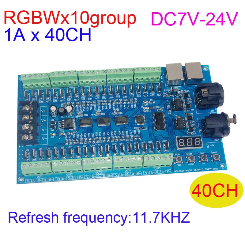 RGBW 40CH DMX512 LED Decoder DC7V-24V 10 Gruppo 16bit 11.7KHZ frequenza di Aggiornamento 1Ax40 canali RGBW HA CONDOTTO il Regolatore dimmer