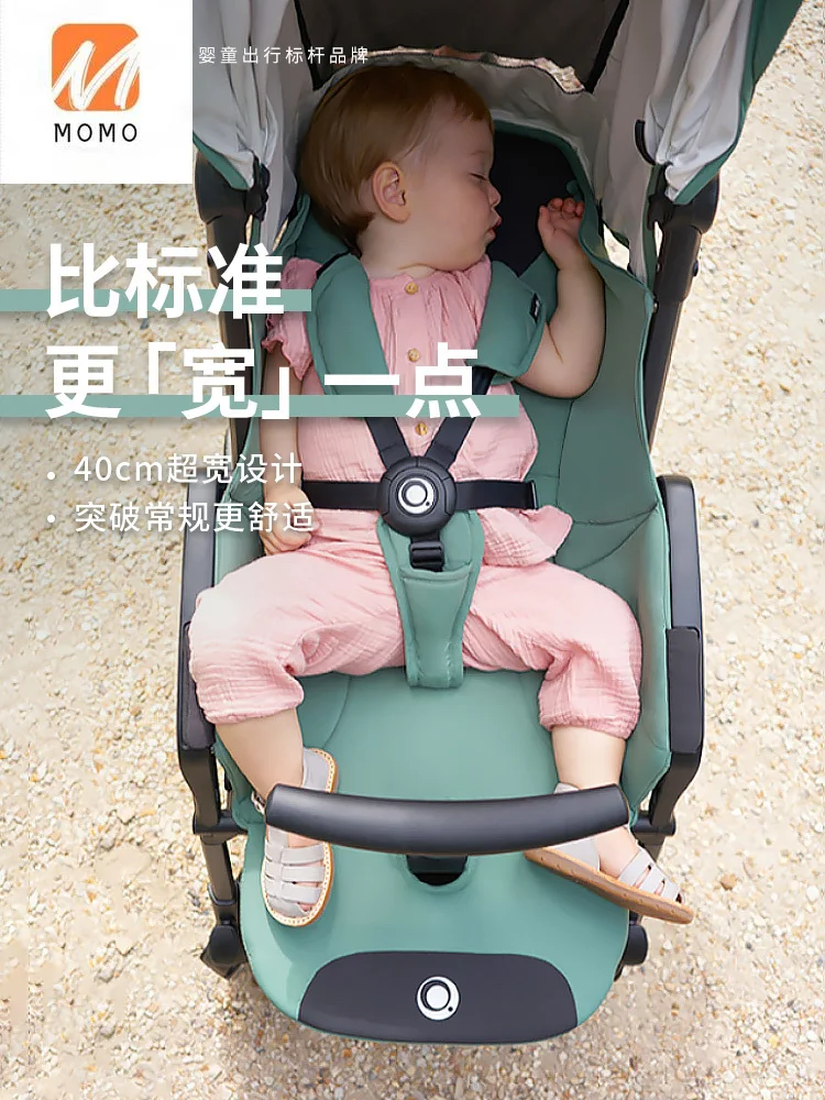 Baby Stroller Lightweight Folding Children Umbrella Car Baby Little Monster