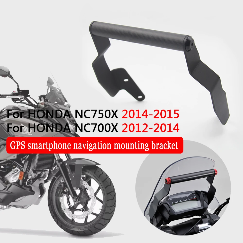 ホンダnc 700 x nc700x 2012-2013 nc750x nc 750x2014-2015用モーターサイクルgpsマウントマウントアダプターホルダーブラケット