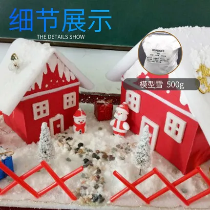 Diy mesa de areia artesanal modelo material paisagem ao ar livre modelo simulação neve natal cena da neve especificações múltiplas