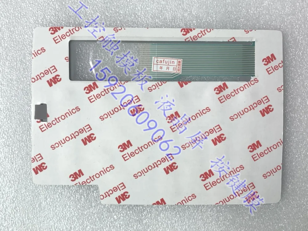 Clavier à Membrane tactile de remplacement, Compatible avec MAC beiger E1012, Type 06870