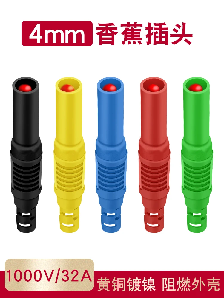 Assembled 4mm Full Sheath Safety Banana Plug DIY Probe 4mm Hole Connector Plug Welding Type