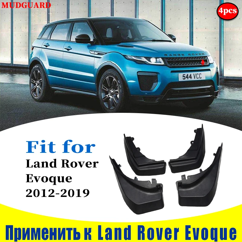 

4 шт., брызговики для Land Rover Evoque 2012-2019