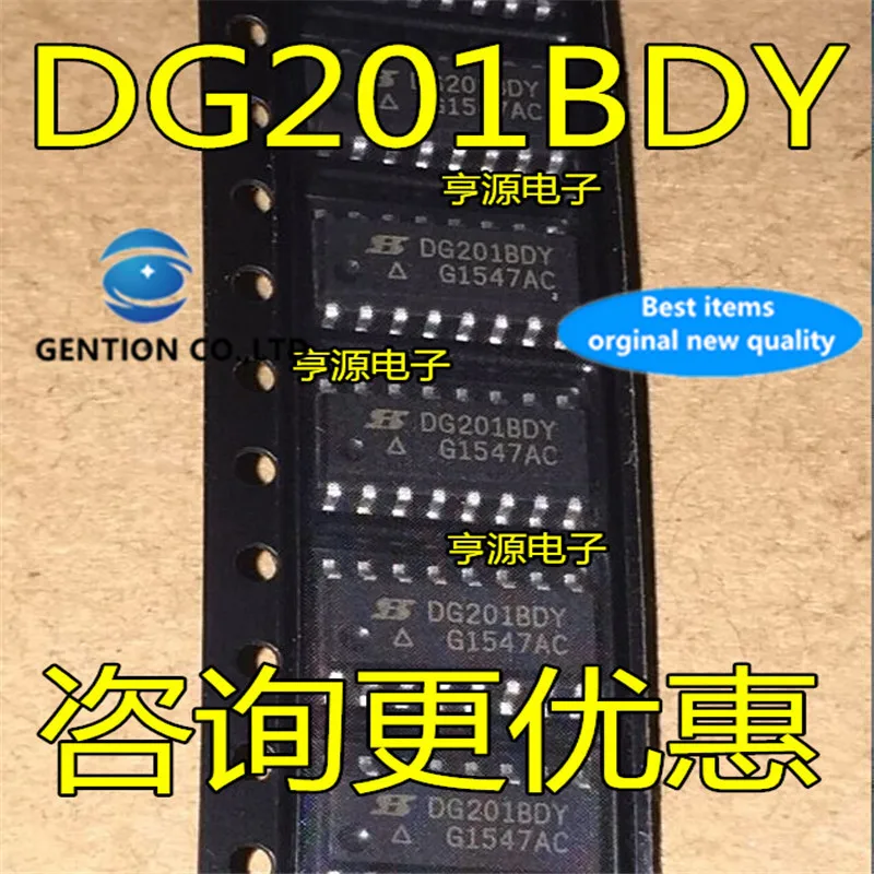 10Pcs DG201BDY-T1-E3 DG201BDY DG201 SOP16  in stock  100% new and original