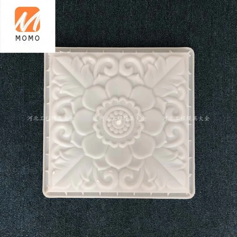 In Chinese Antique Style Brick Carving Plastic Mold Courtyard Decoration Paving Floor Tile Shadow Wall Cement Relief Template