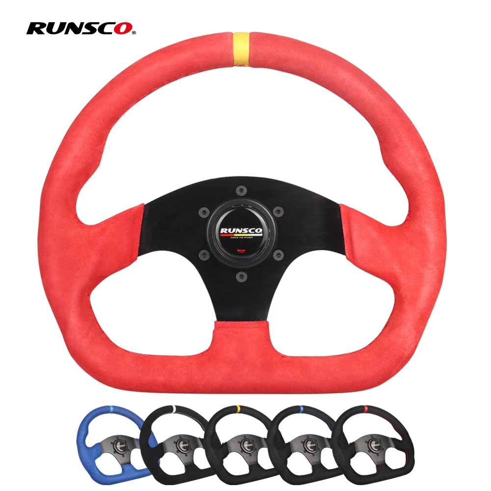 

Racing Drift 330mm/13-Inch Steering Wheel Suede Leather Simulation Racing and Real Car Steering Wheel