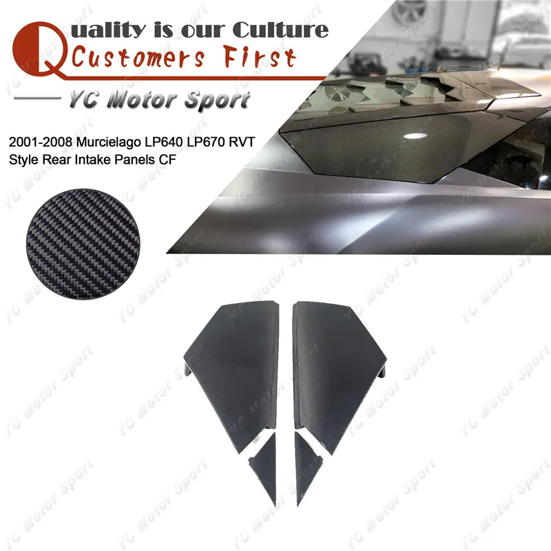 

Car Accessories Carbon Fiber Intake Panels 4pcs Fit For 2001-2008 Murcielago LP640 LP670 RVT Style Rear Intake Panel