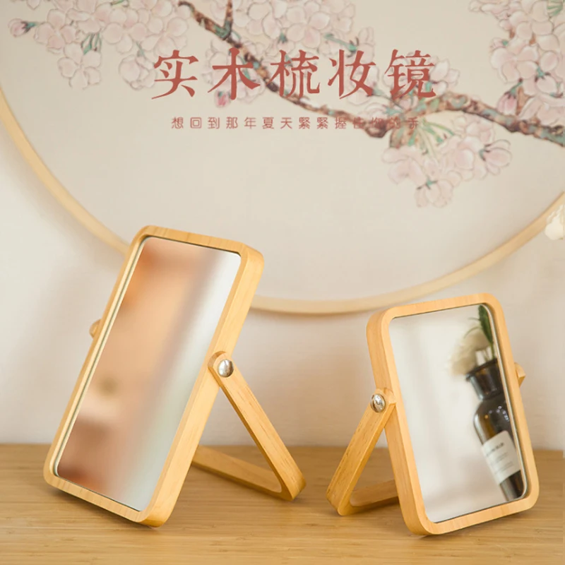 

European-style Solid Wood Desktop Makeup Mirror Simple Dressing Mirror Portable Wooden High-definition Beauty Mirror