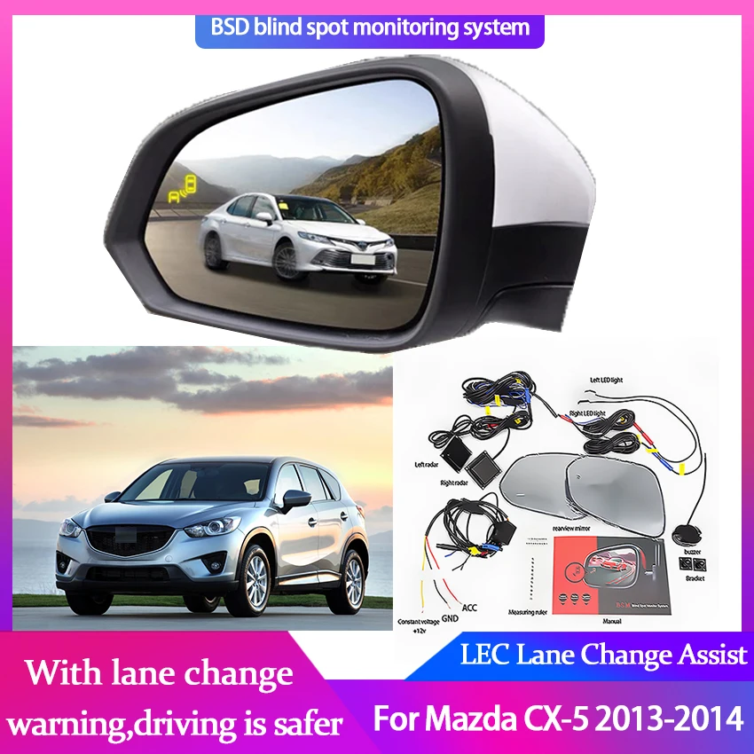 Blind Spot Detection System For Mazda CX-5 2013-2014 Rearview Mirror BSM BSD Monitor Lane Change Assist Parking Radar Warning