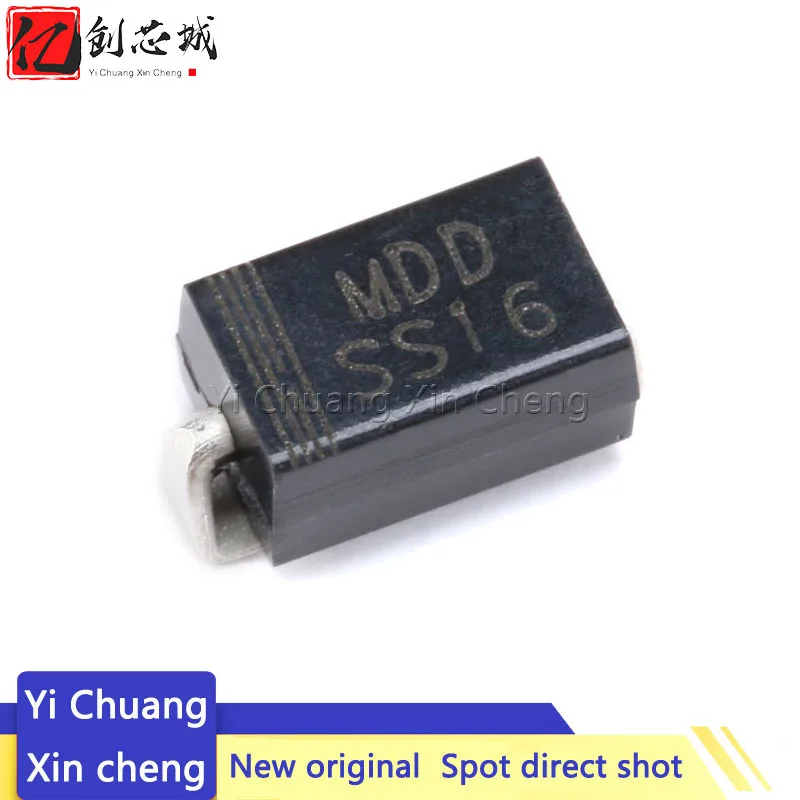 100PCS SMA Rectifier diode 1N5817 SS12 1N5819 SS14 1N5822 SS34 SR160 SS16 SR1100 SS110 SR360 SS36 SR240 SS24 SR2100 SS210 SS310