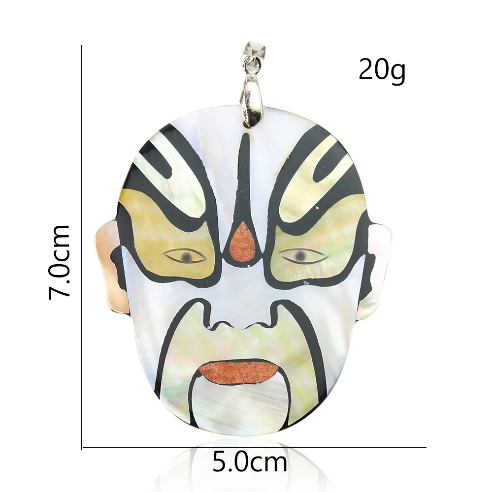 Natural Splicing Shell Peking Opera Facial Makeup Charms Pendant Chinese Style Necklace MOP Shells for Jewelry Making Accessory