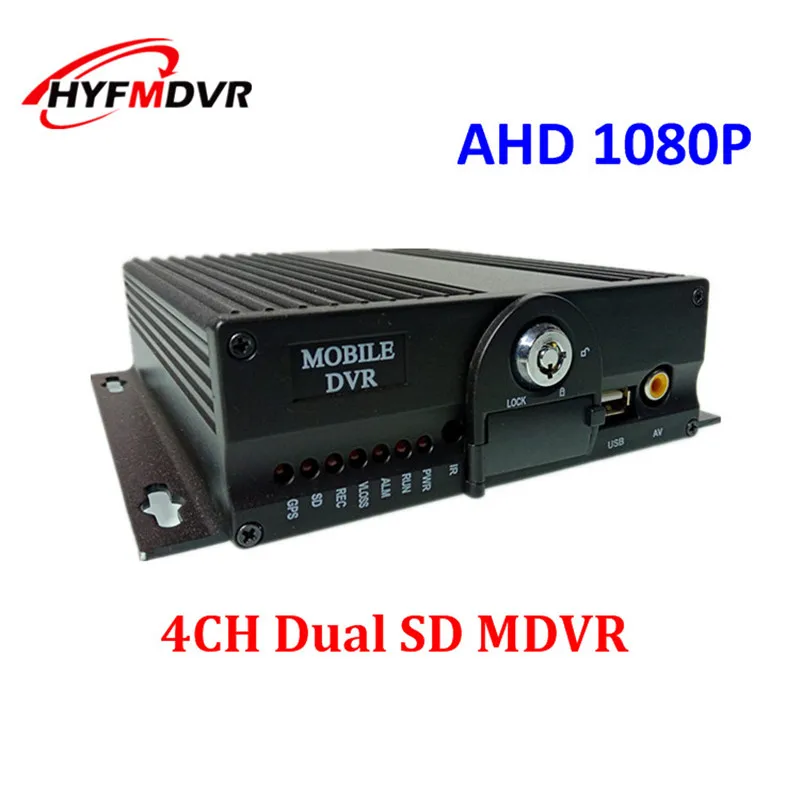 

Ahd720p monitor host coaxial on-board video recorder 4 channel double SD card mobile dvr customizable