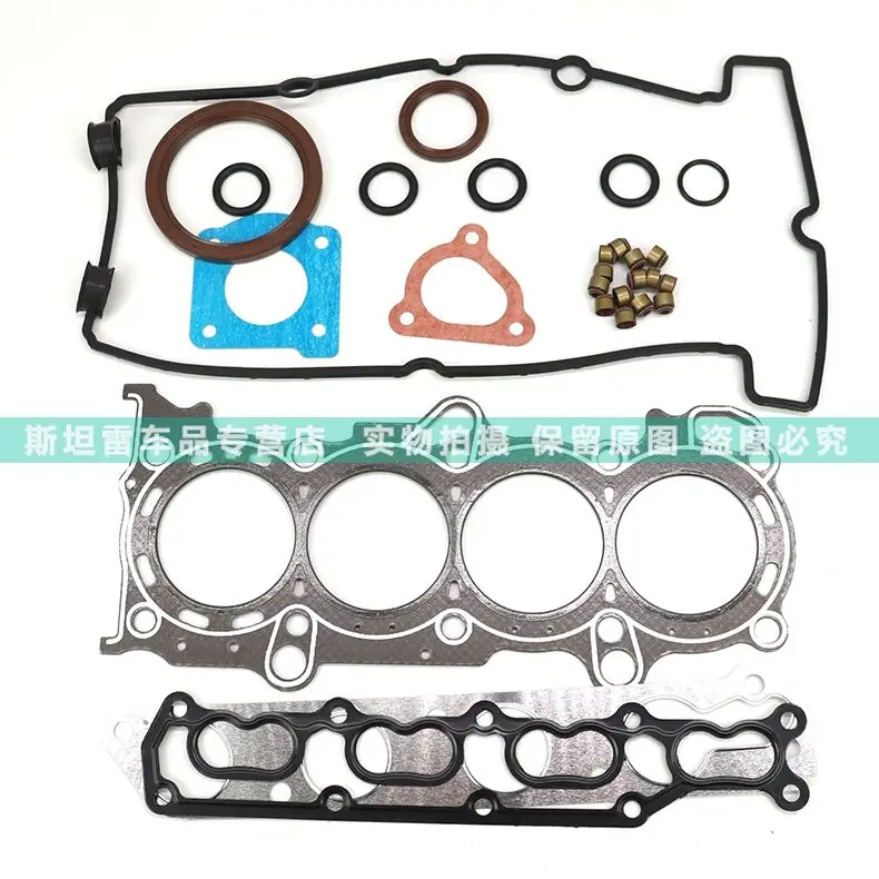 K14B Engine Gasket Kit Set Engine Overhaul Gasket for Changhe Landy Freedom CH6391 Cool Car Jetski