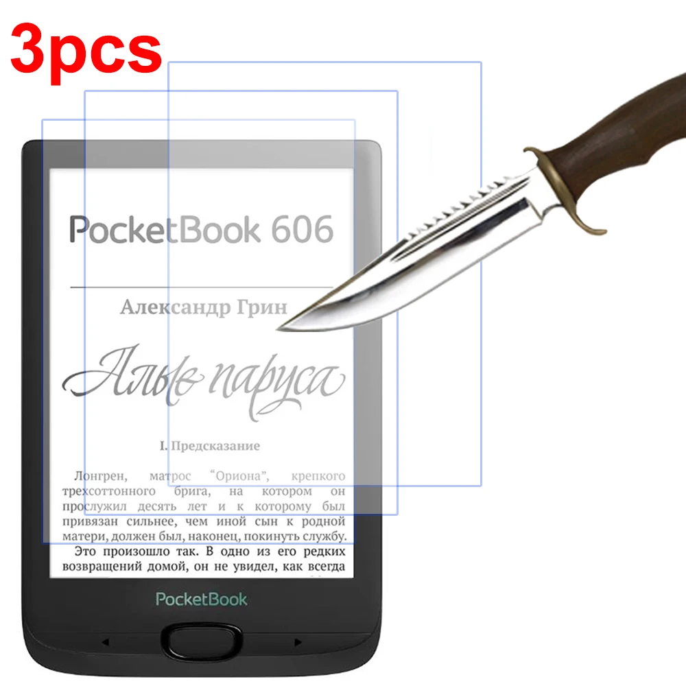 

3PCS 6 inch Tempered Glass Film Screen display Protector for pocketbook 606 PB606 Ebook reader Ereader