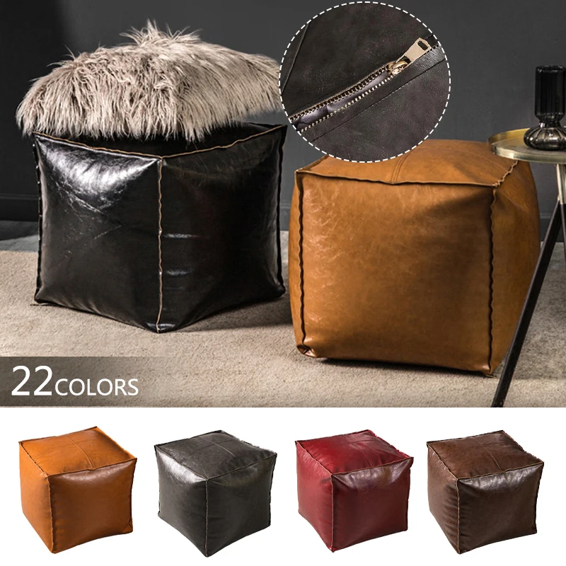 

Moroccan PU Leather Pouf Ottoman Footstool Home Decor Seat Stool Nordic Style Artificial Leather Unstuffed Cushion Without Core