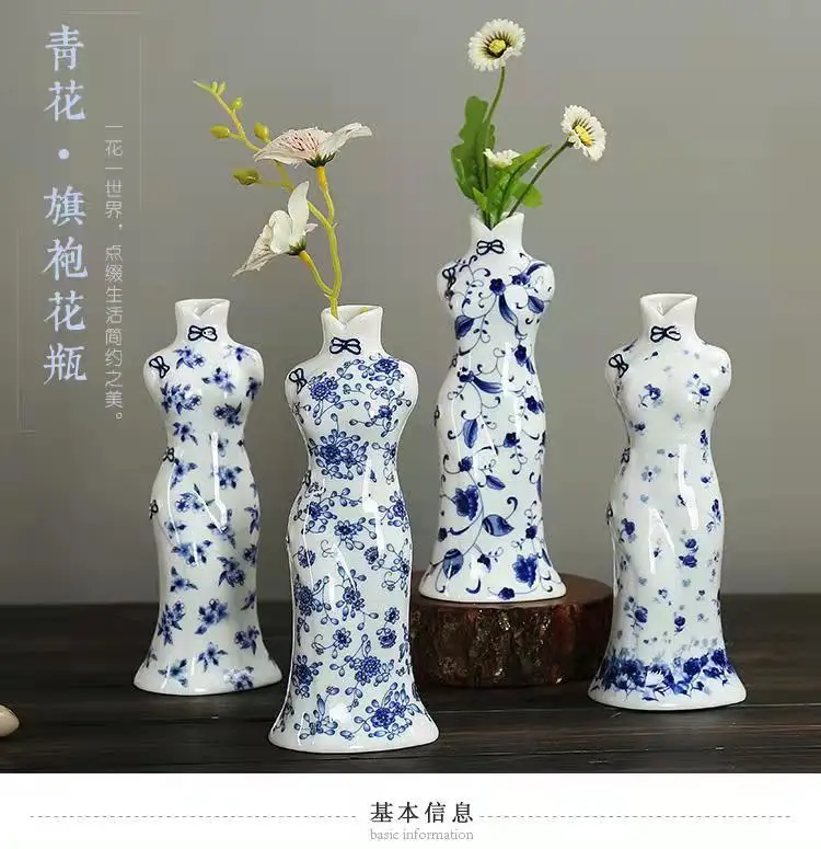 Chinese blue and white porcelain vase, cheongsam, ceramic floret, fashion craft, household decoration, living room, flower and c