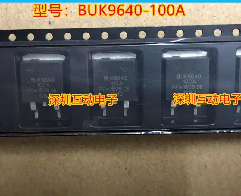 Free shipping BUK9640-100A BUK9640100A N-channel TrenchMOS logic level FET TO-252