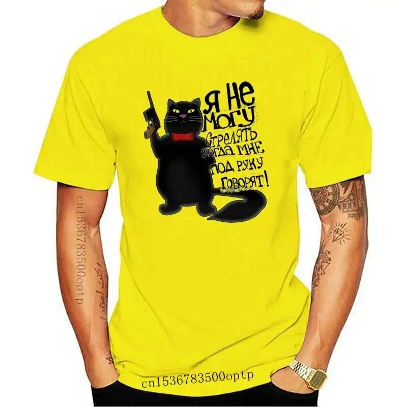 

Men tshirt Behemoth the Cat (Master and Margarita) Classic T Shirt Printed T-Shirt tees top