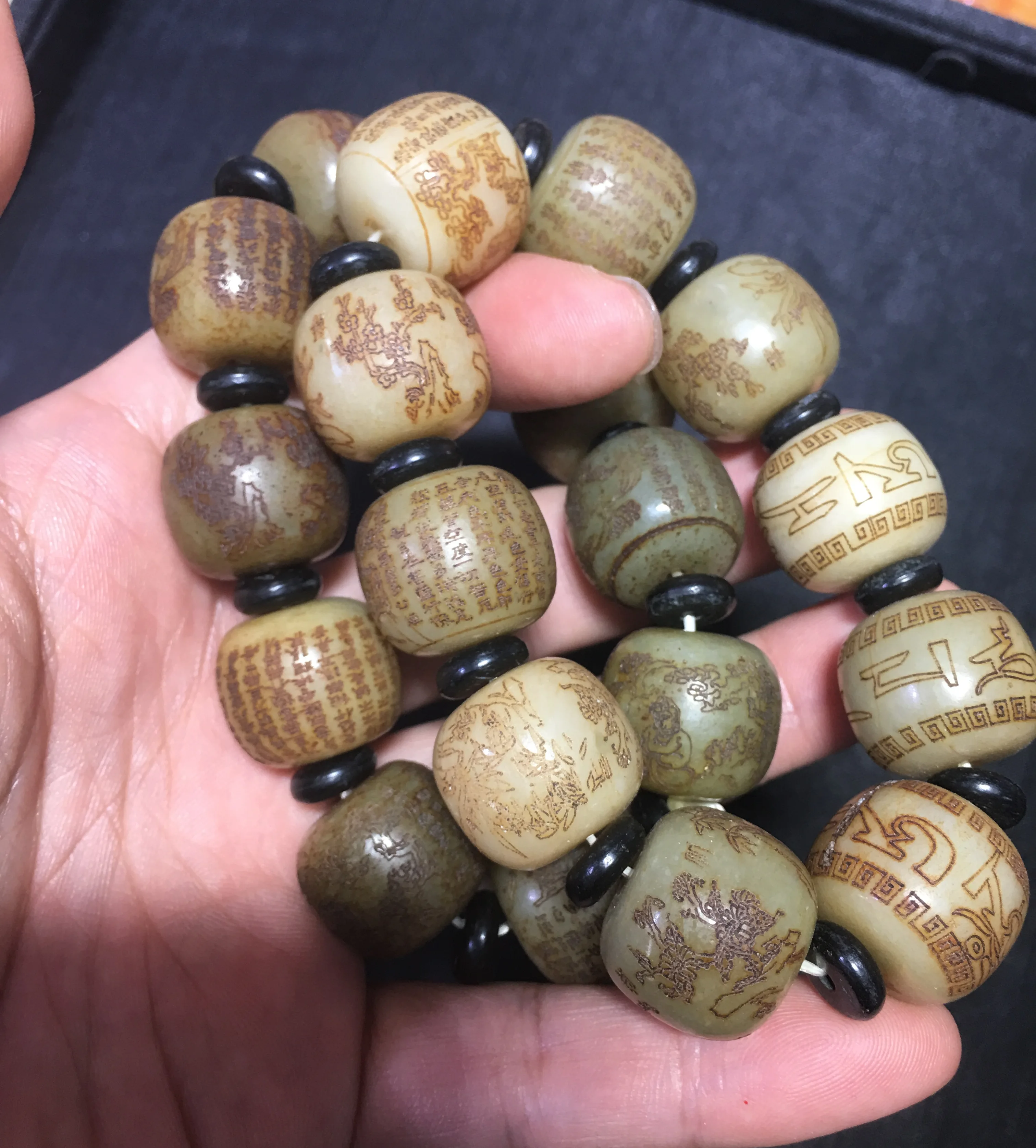 Real Treasure Collectible Chinese Hetian Old jade Nephrite jade Poem&Scene Delicate Words Carving  beads bracelet bangle Amulet