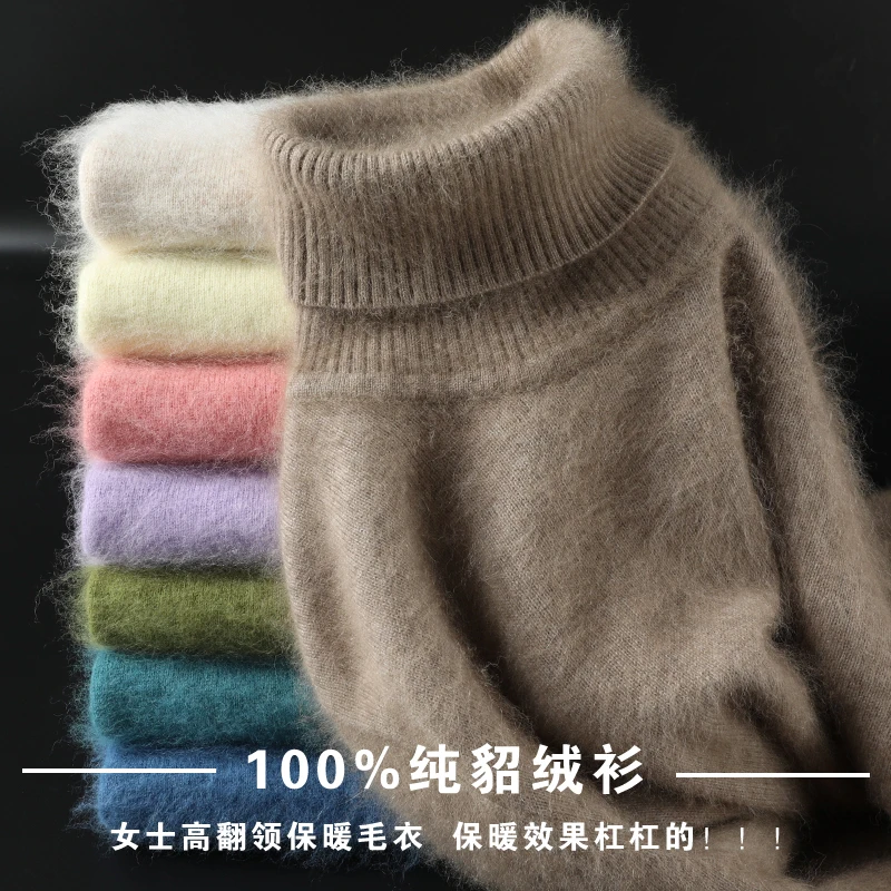 Autumn Winter 100% Mink Cashmere Sweater Women Knitwear Pullover Thick Warm Solid Color Plus Size Base High Lapel Clothing Tops