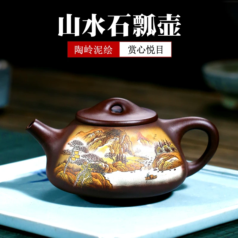 |pure manual mud painting masters the teapot Zhang Xiaoling hand-painted bottom groove landscape stone gourd ladle